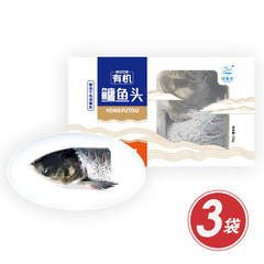 千岛湖精选有机鳙鱼尊享组