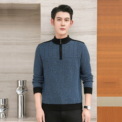 华家那男士绞花加厚100%羊毛衫