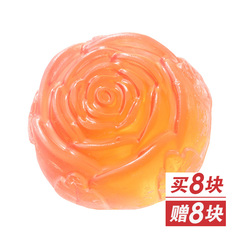 DR.SUNFLOWER大马士革玫瑰精油皂