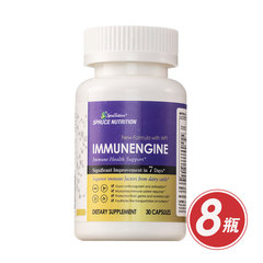 美国云杉新一代分离乳清免疫因子