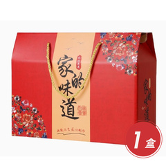 德州老字号邢店肉食礼盒