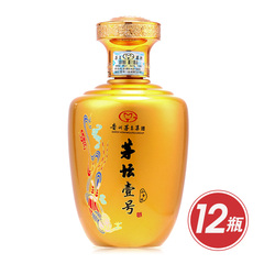 茅台集团茅坛壹号