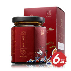 御品膏方酸枣仁雄花草本膏套组