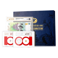 熊猫金币发行40周年纪念珍藏