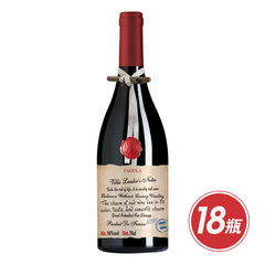 法古拉庄主笔记干红葡萄酒