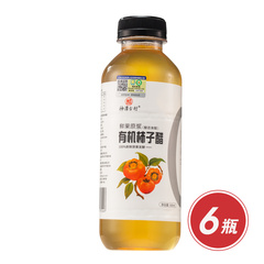 神潭古村有机柿子醋vip组