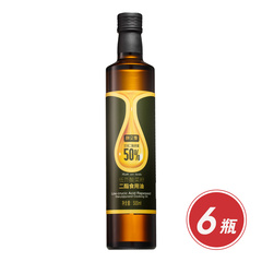 鲜又寿低芥菜籽二酯食用油