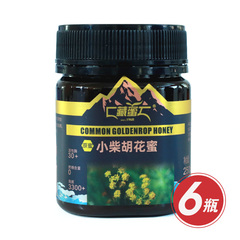 藏蜜小柴胡花蜜超值组