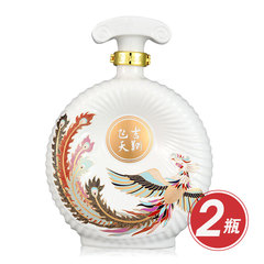 贵州仁怀吉祥飞天（纪念酒）