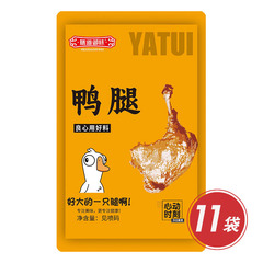 膳道御味酱香大鸭腿超值组