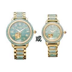 戈菲尔Gezfeel翡翠机械腕表