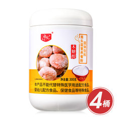 中航人木糖醇猴头菇营养粉