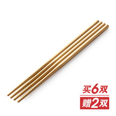 抗菌全钛健康筷