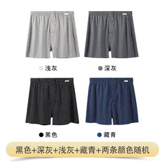 igoloo男士精品休闲阿罗裤