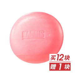 德国进口Kappus玫瑰精油皂