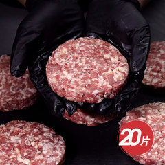 精选澳洲安格斯谷饲牛肉粒饼