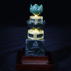 《全运徽宝》纪念版