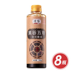 南阳老字号黑谷五珍古法酱油